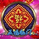 亚星官方手机版app携手共进共创未来