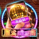 亚星游戏登录信息时代的脉搏解读世界的窗口
