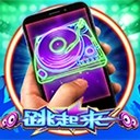 亚星在线注册会员凝聚力量激发潜能