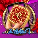 亚星管理网定义卓越的基石