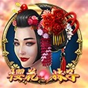 亚星在线开户把握未来方向的关键