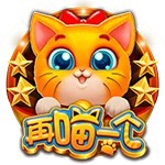 亚星在线开户为未来赋能
