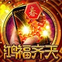 亚星在线注册会员构建共赢的未来
