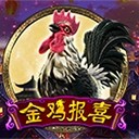 亚星会员开户书写您的动人篇章
