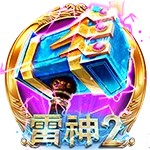 亚星会员注册平台加入我们共创未来！