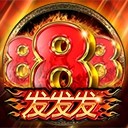 亚星官网会员注册携手共进共创未来
