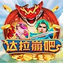 亚星开户高效传递信息塑造专业形象