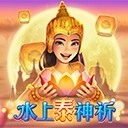 亚星会员登录平台连接全球的桥梁