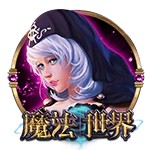 亚星会员登录入口您的财富的核心驱动力