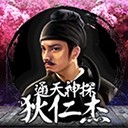 亚星开户构建信任的基石