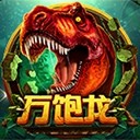 亚星YAXIN代理解答您的疑惑，解决您的困扰