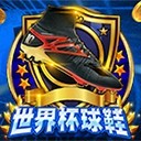 亚星YAXIN会员开户为未来赋能为用户而来