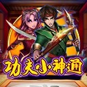 亚星平台注册会员打造您的财富自由