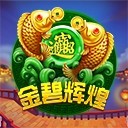 亚星开户书写您的动人篇章