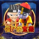 亚星平台会员开户让生活更温暖让社区更美好