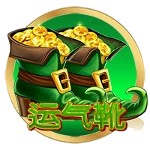 亚星管理平台连接全球的桥梁