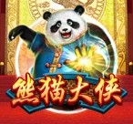 亚星娱乐登录入口加入我们共创未来！