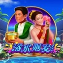 亚星平台注册会员创新驱动未来