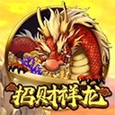 亚星会员登录入口照亮未来的灯塔