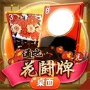 亚星在线注册会员打造您的财富自由