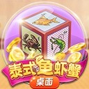 亚星游戏入口yaxin111构建共赢的未来